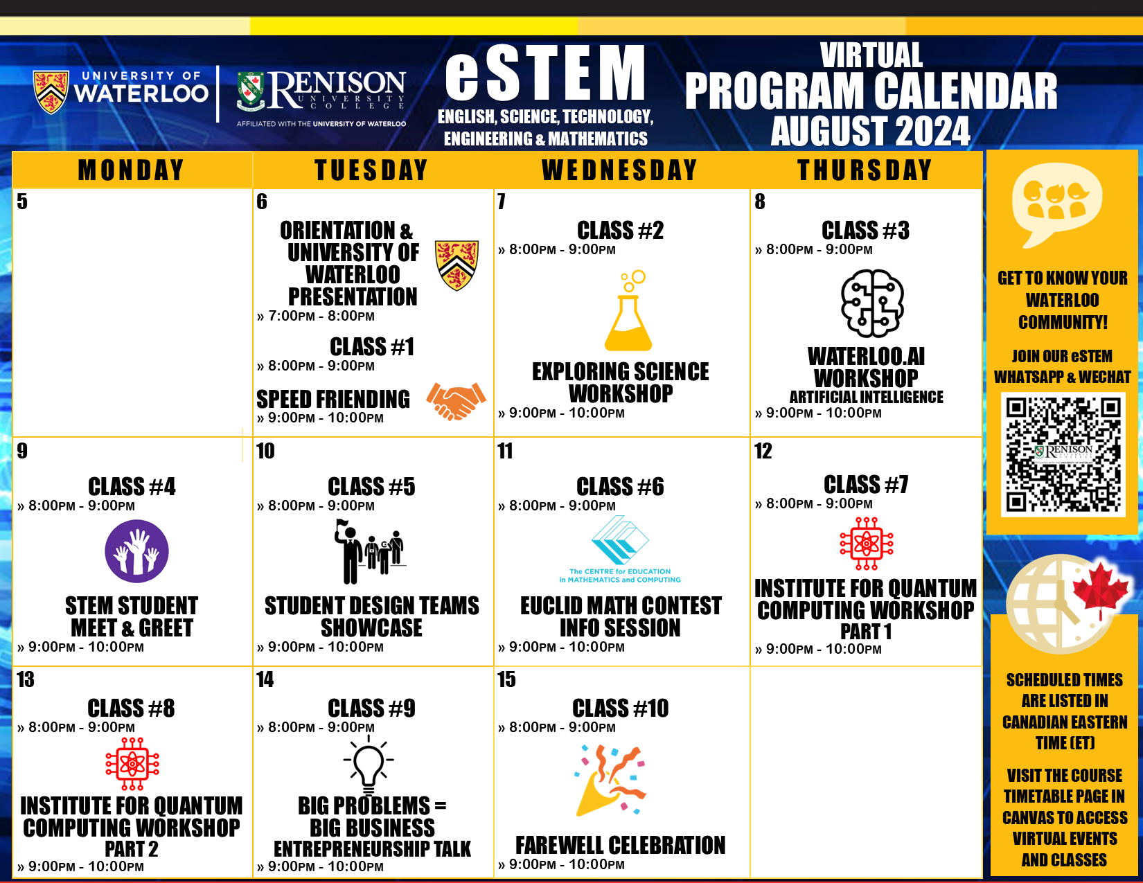 estem calendar